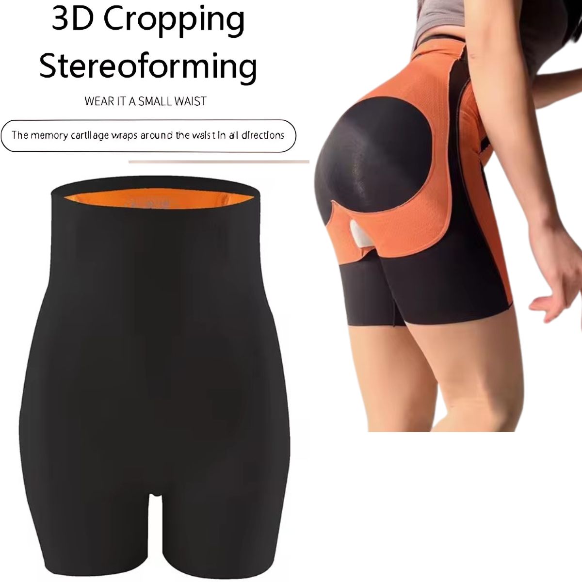 3D Latex Flat Belly Sheathing Panties Postpartum Butt Lift Safety Shorts Slimming Abdominal Waist Trainer Body Shaper